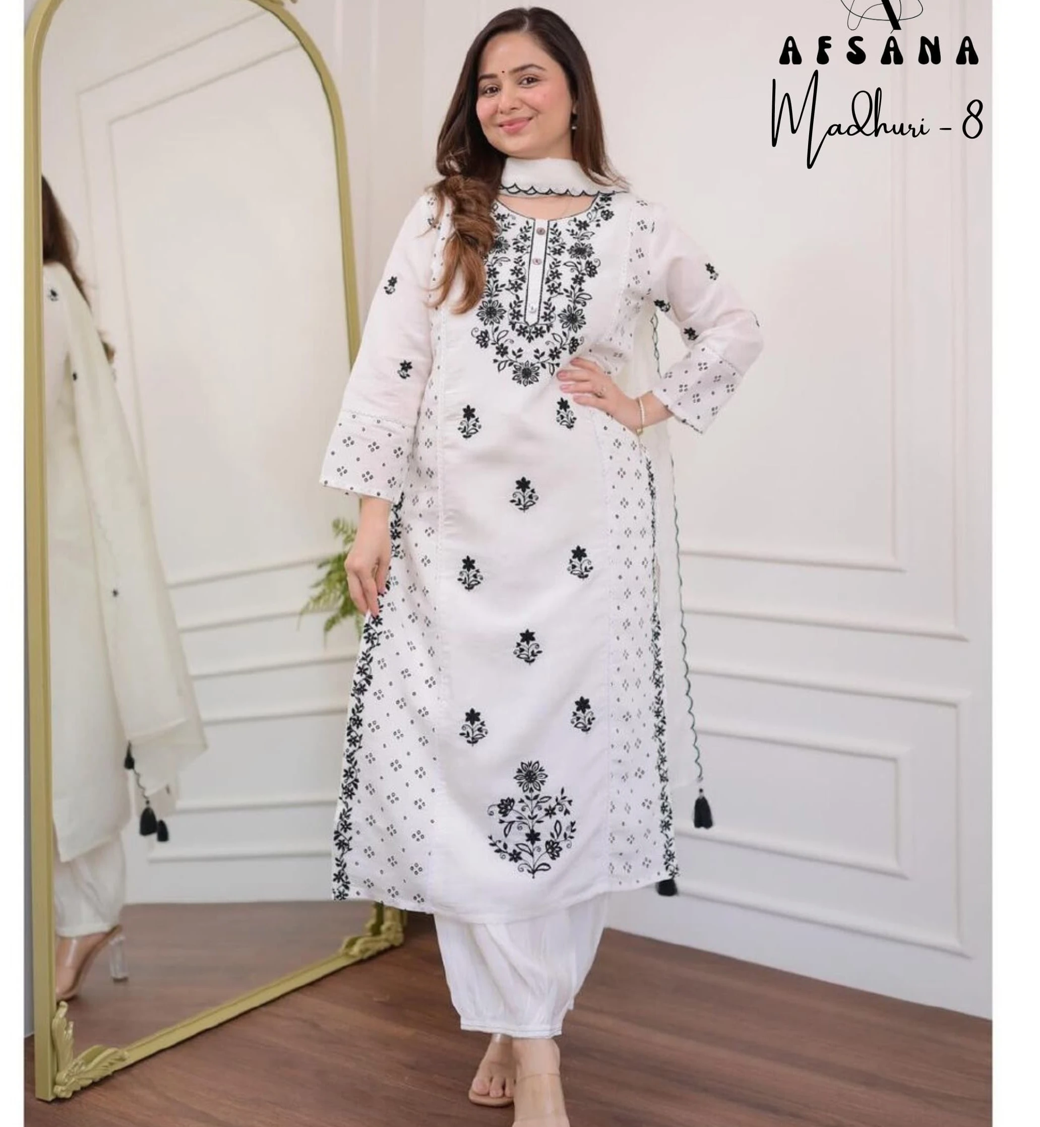 Afsana Madhuri 8 Cotton Wholesale Pakistani Readymade Salwar Suit Catalog — Wholesale Salwar Suits, MPA wholesale from Surat — view 1